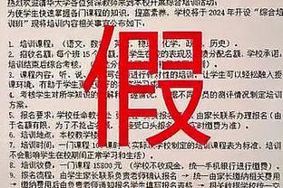 22日亚预赛首战蒙古！中国男篮今晚将和青岛男篮进行教学赛