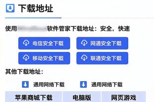 人未官宣P图先到！全欧洲谁能防住这条攻击线呢？