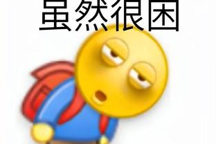 必威体育app截图4