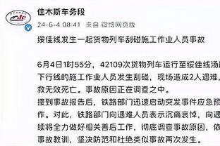 半岛官方手机网页版入口下载截图3